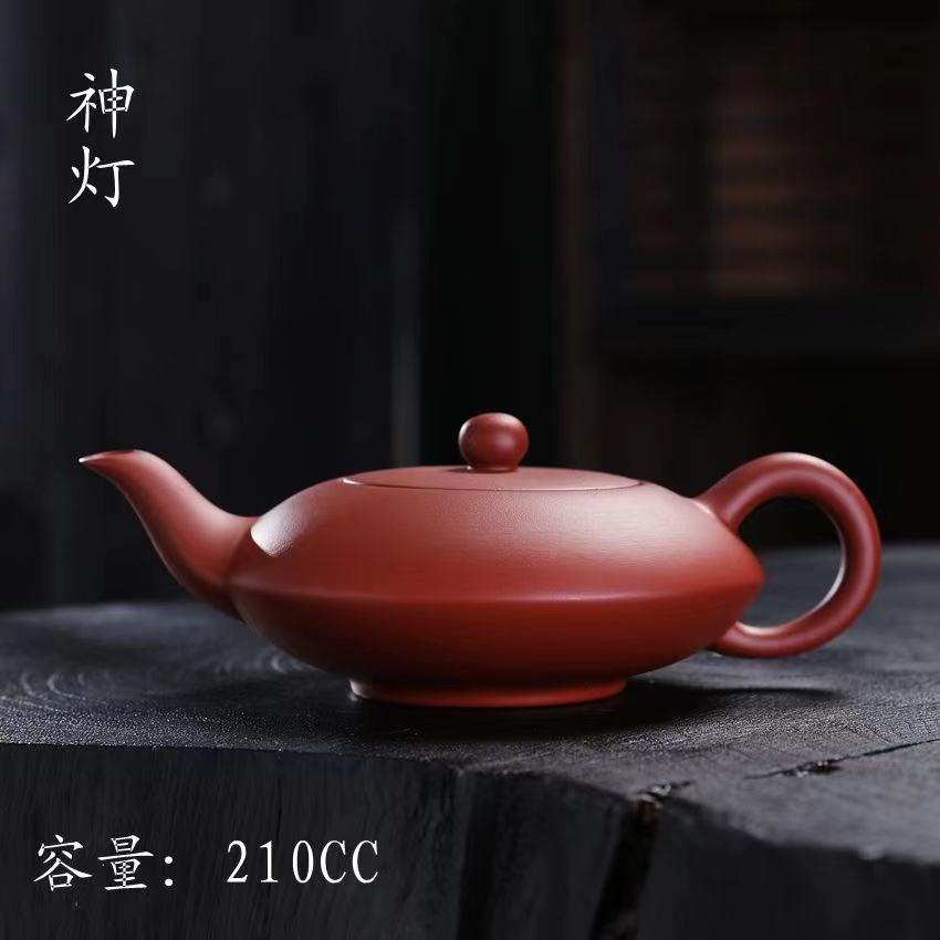 朱泥神灯壶容量210CC