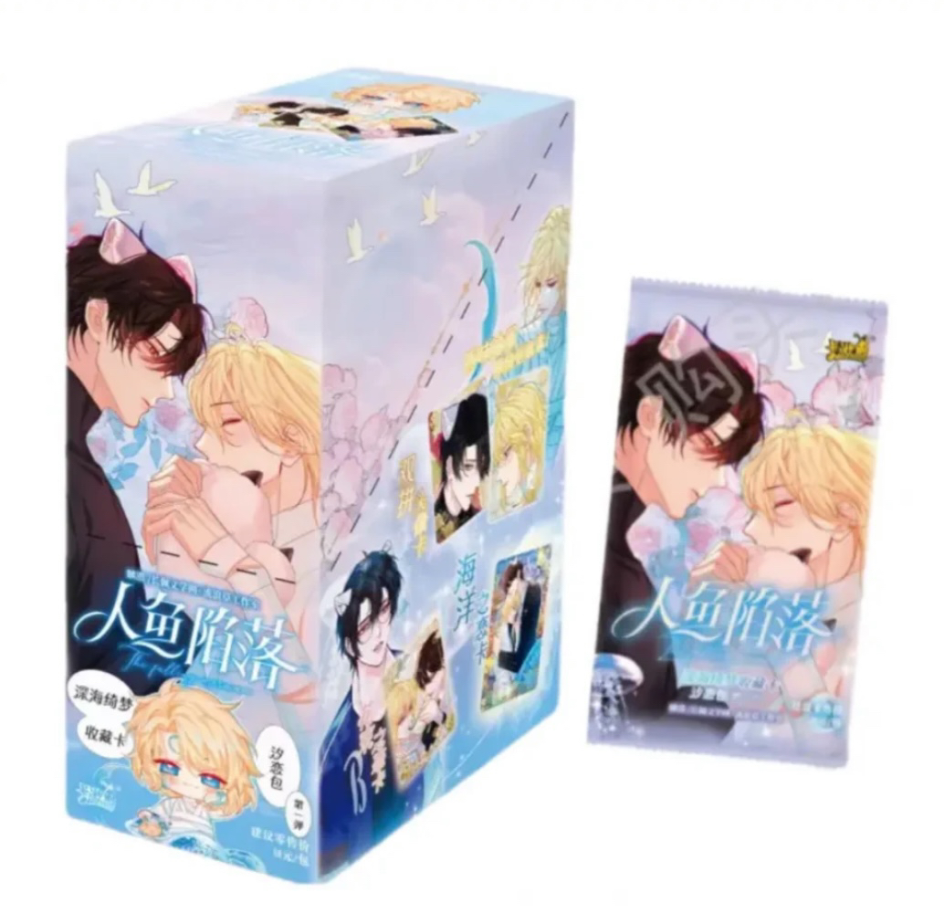 【UR+3】《人鱼陷落》深海绮梦汐恋包第1弹卡牌盲盒(授权卡）