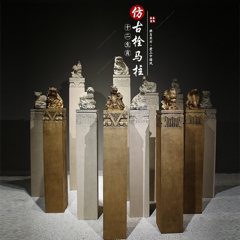 手工艺仿石雕拴马桩十二生肖拴马柱酒店会所民宿装饰精美摆件