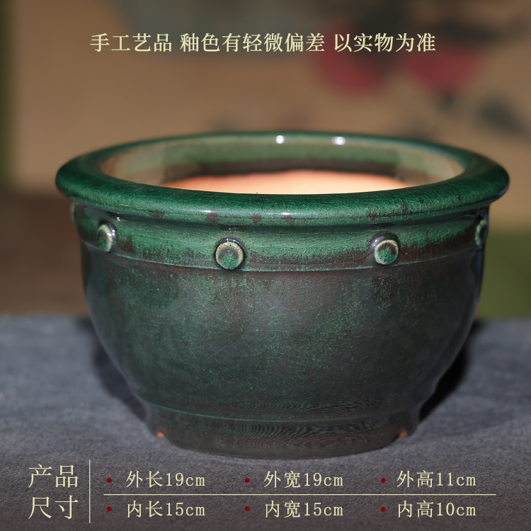 陶一峰华生釉石湾花盆10寸弧腹兰盆 手工制作