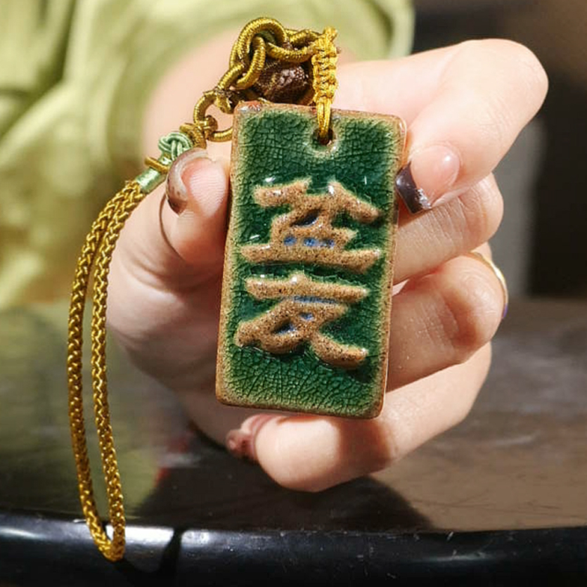 陶一峰华生釉彩“盆友”牌釉色随机