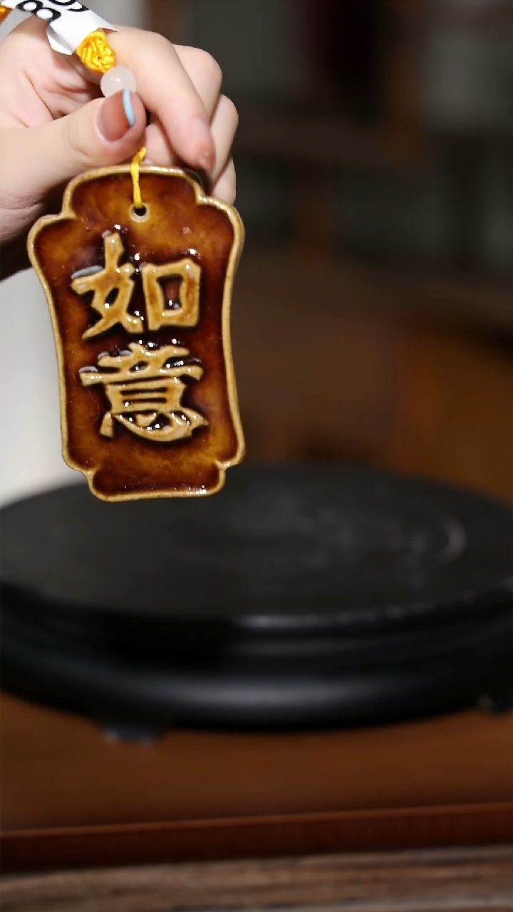 【闪购商品】红陶20CM以下689