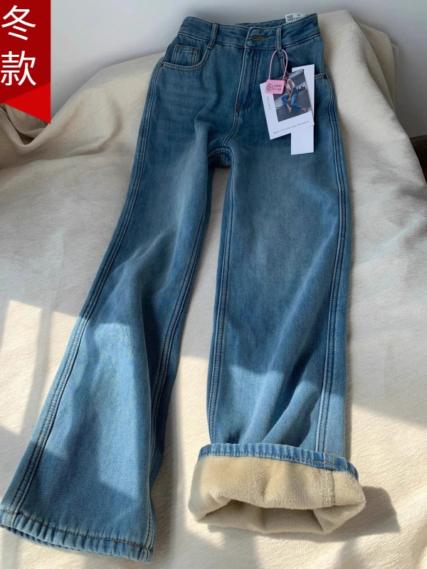 美式复古蓝加绒加厚窄版阔腿牛仔裤女秋冬高腰宽松垂感直筒拖地裤