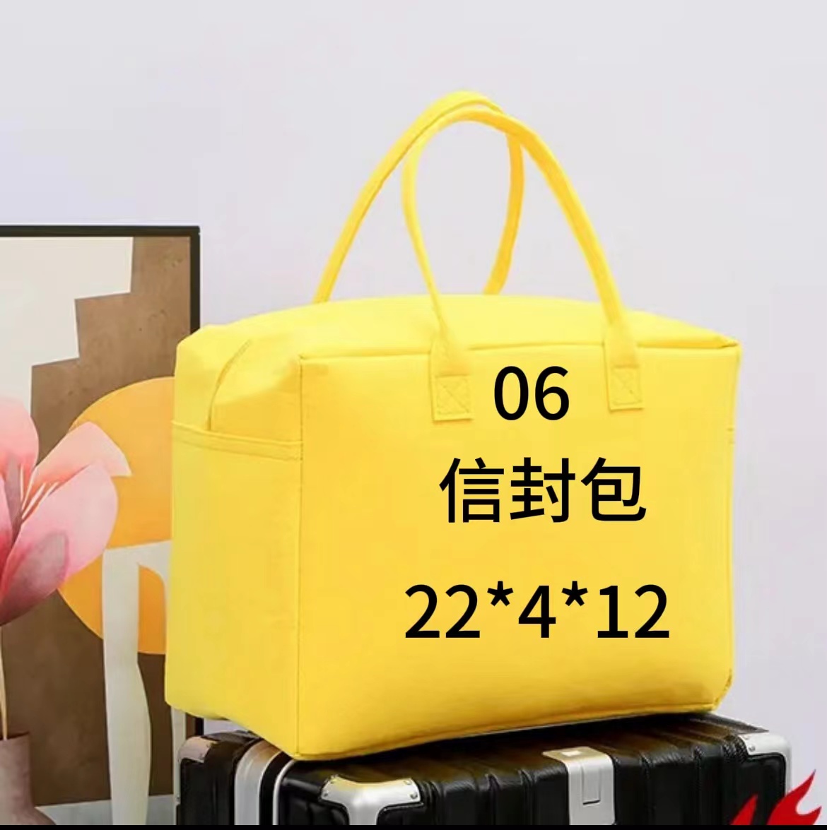 [6号]2024新款单肩斜挎腋下信封包