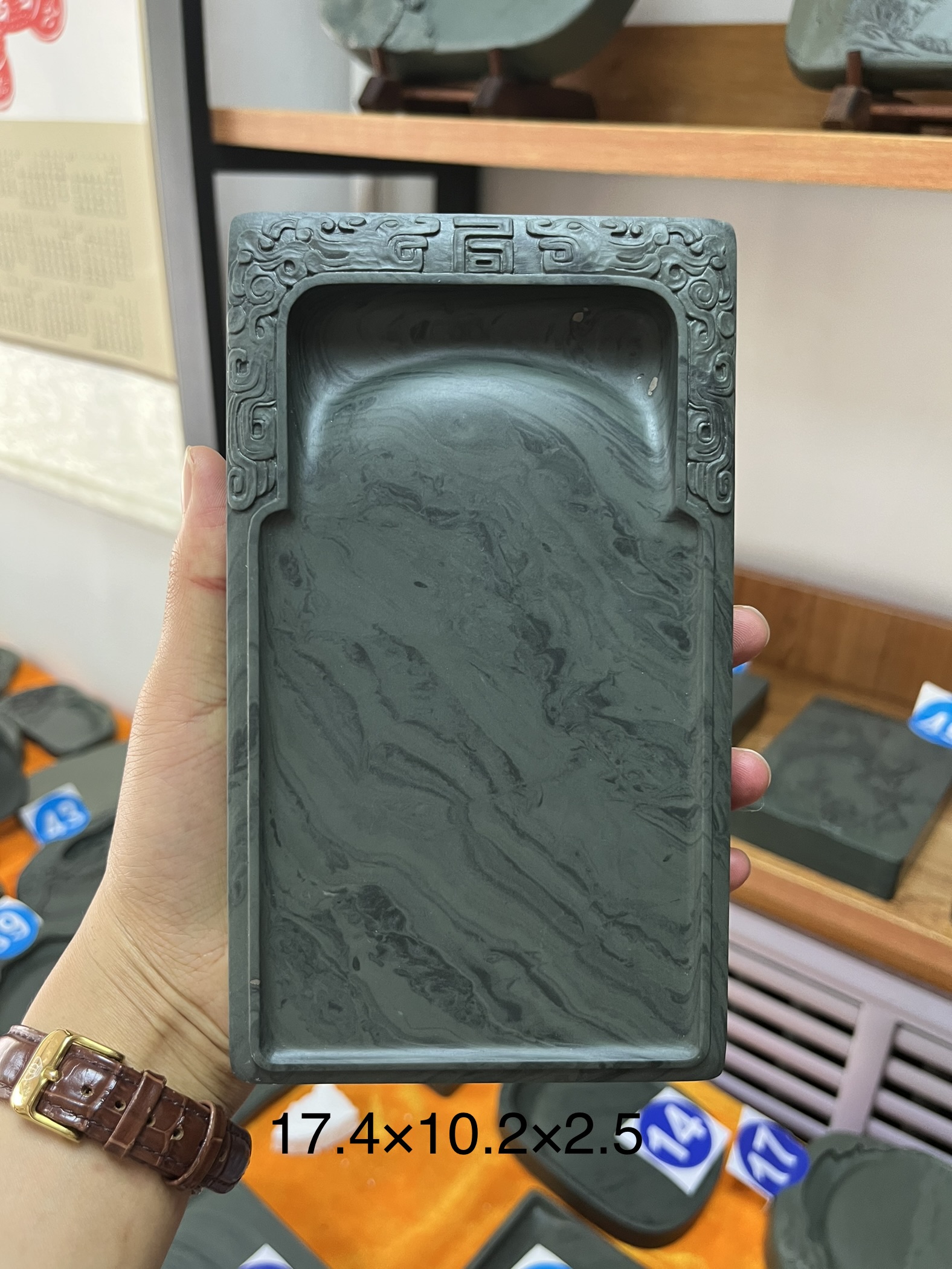 甘肃洮砚水泉老坑门子砚尺寸17.4×10.2×2.5