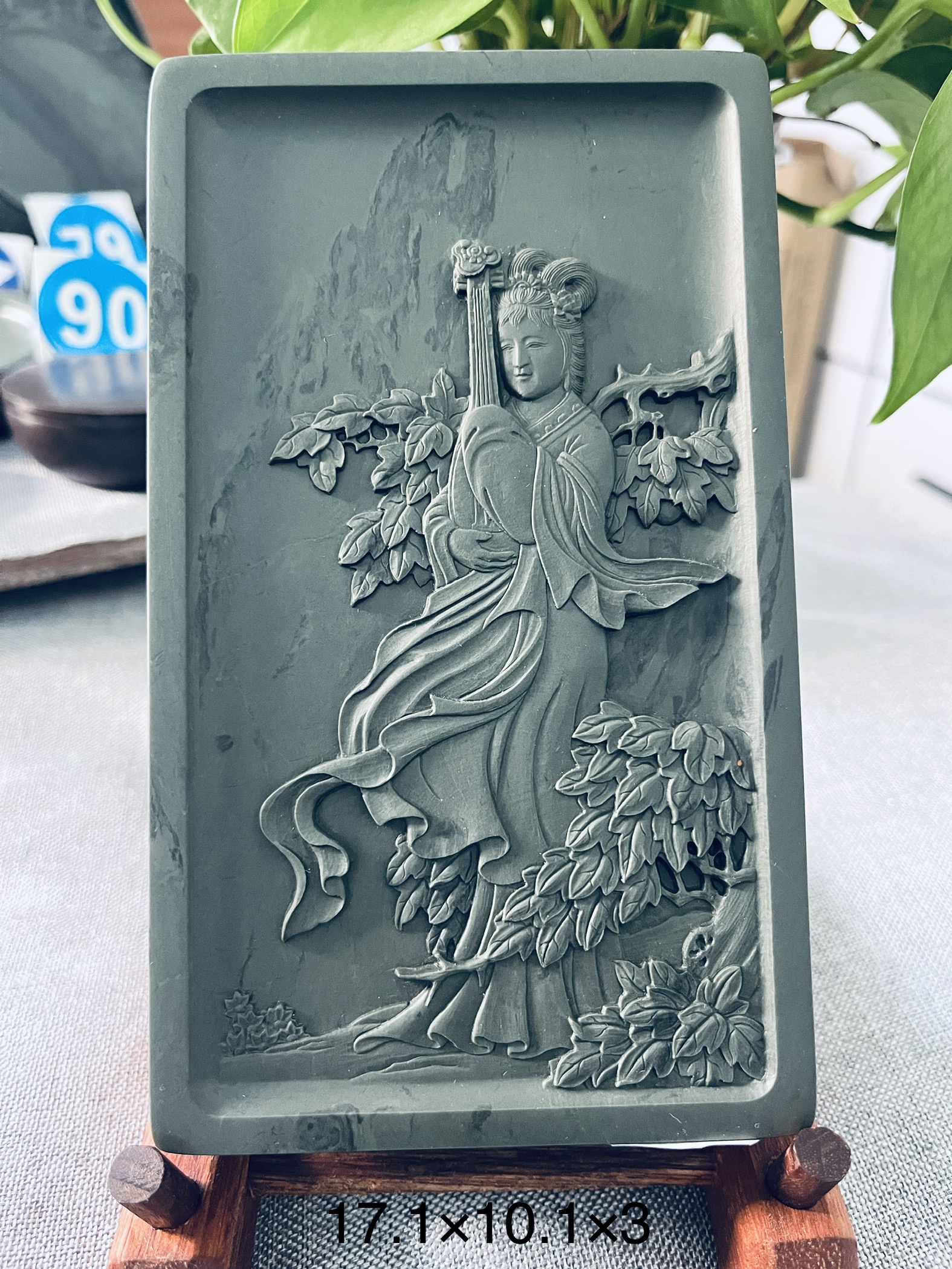 甘肃洮砚水泉老坑仕女砚尺寸17.1×10.1×3