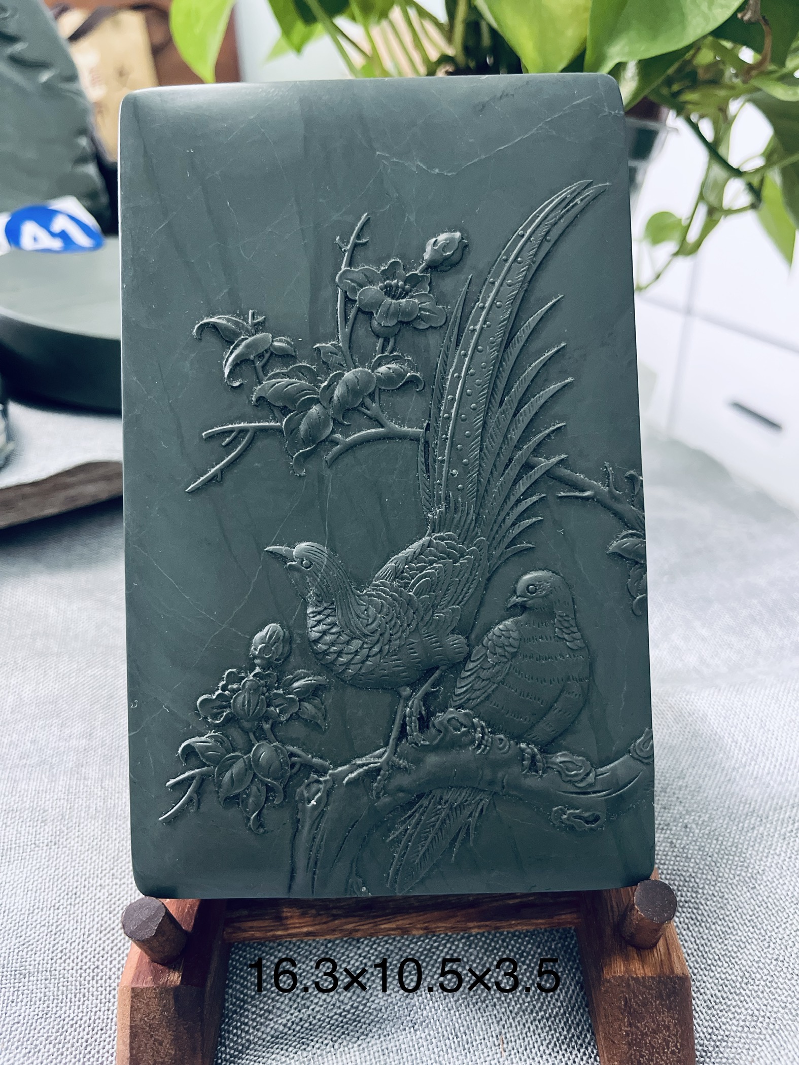 甘肃洮砚水泉老坑带盖砚锦上添花尺寸16.3×10.5×3.5