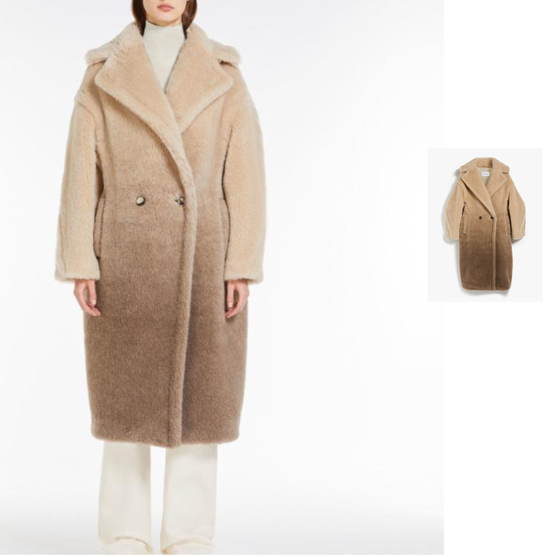 全新未使用  MaxMara 2024早春新品女装渐变泰迪熊大衣GATTO