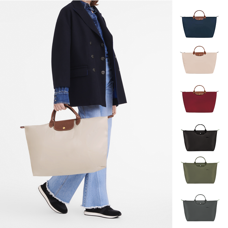未使用 LONGCHAMP/珑骧 大号旅行可折叠便携饺子包袋1624