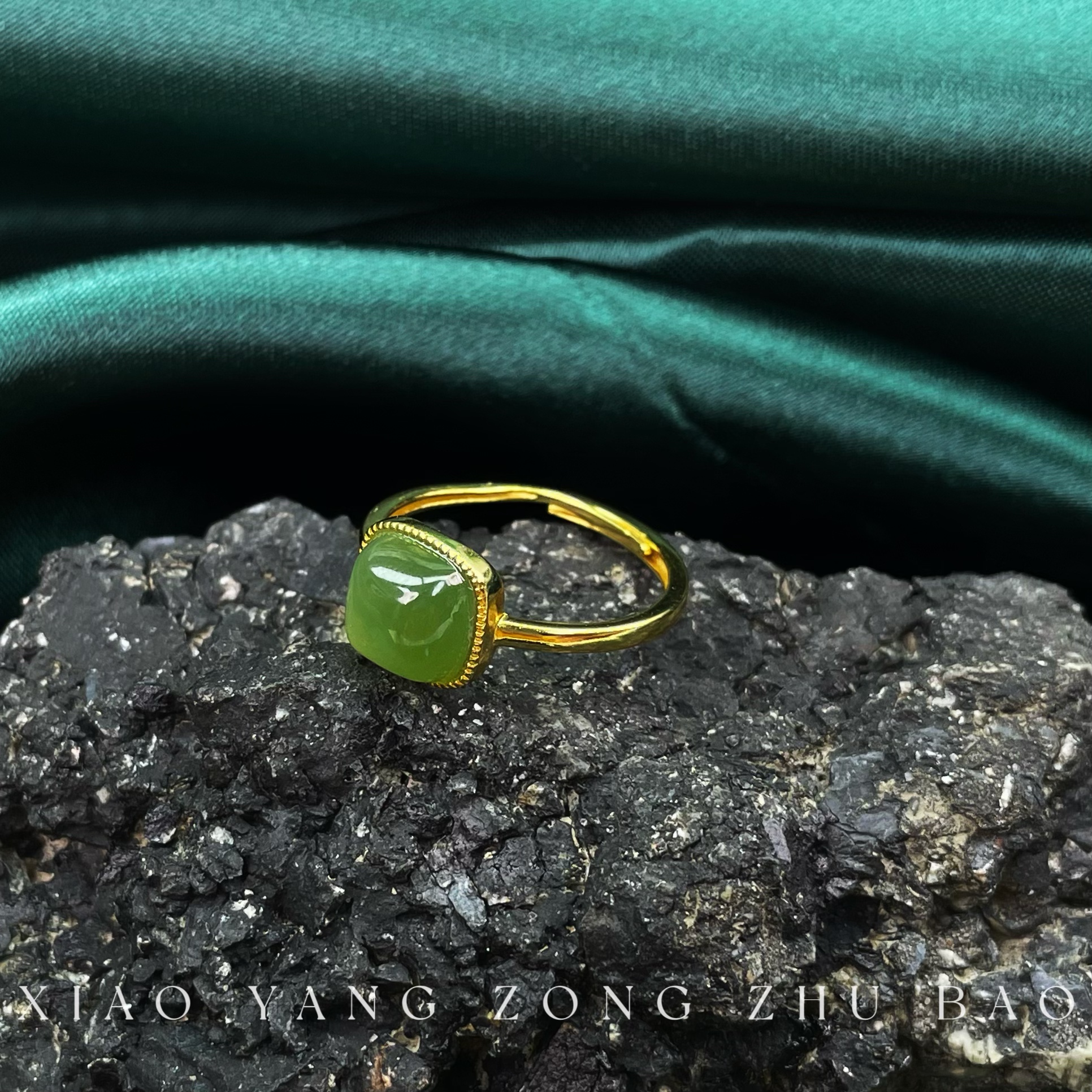 【小杨总珠宝】Y8066 天然和田玉碧玉蛋面戒指可调节【多样性发其一】