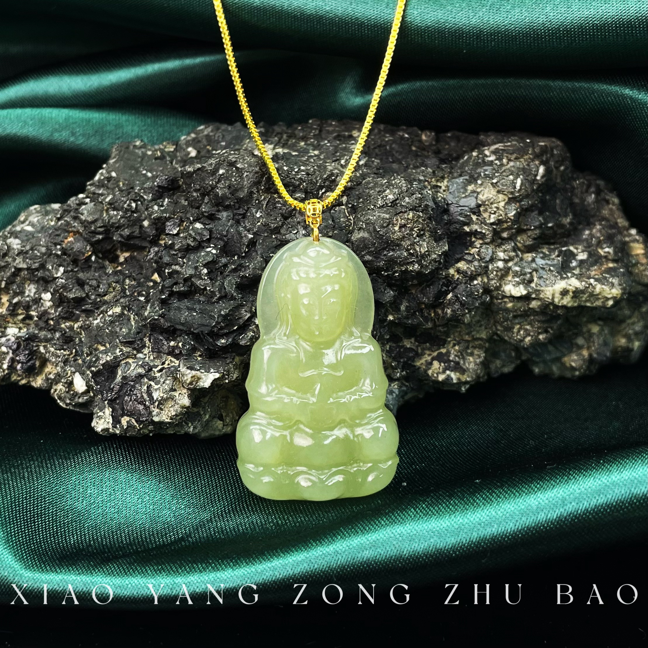 【小杨总珠宝】Y8036 天然和田玉观音吊坠轻奢雕刻【多样性发其一】  