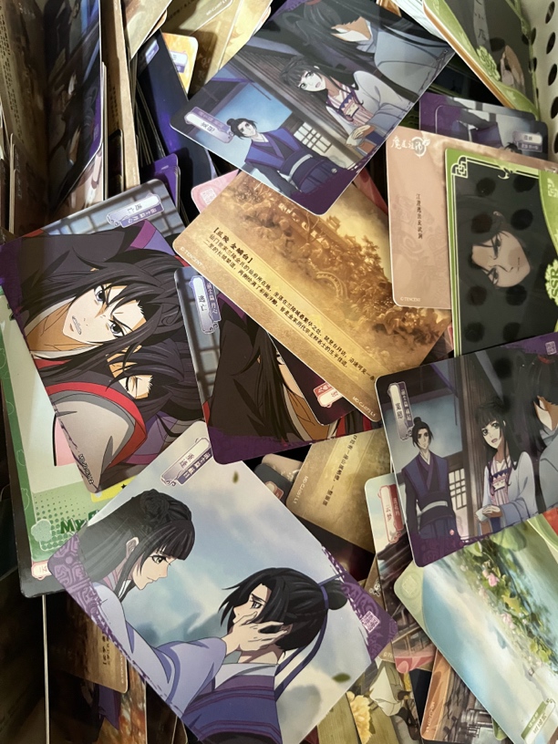 魔道祖师薄卡，卡游，大把抓，随机装保底400张！
