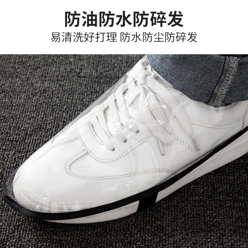 龙一发型师防碎发鞋套防扎脚神器发廊理发专用防水防火透明高透明