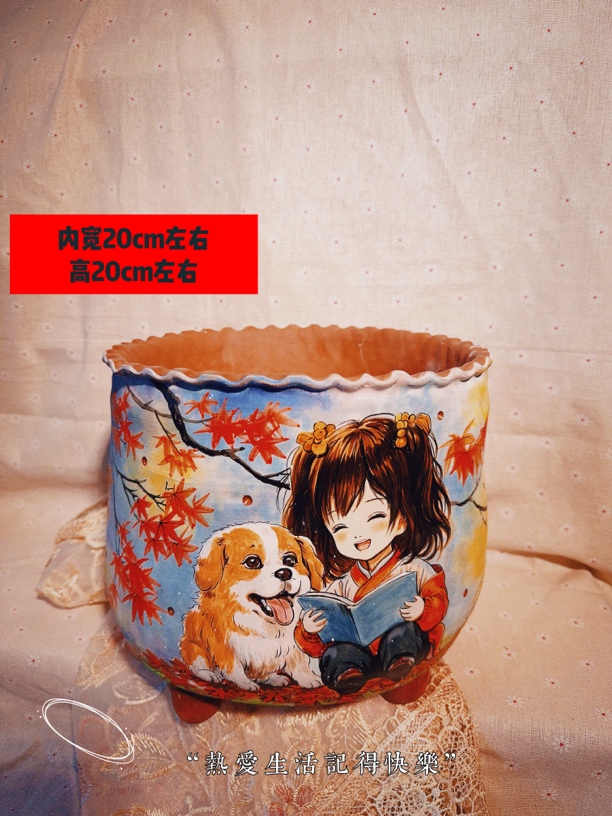 超大口径手绘釉烧多肉花盆