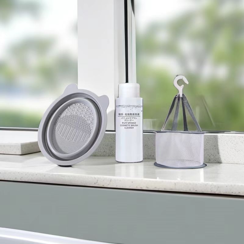 【美妆清洁3件套】化妆刷清洗神器 硅胶清洁垫 折叠洗刷碗美妆工