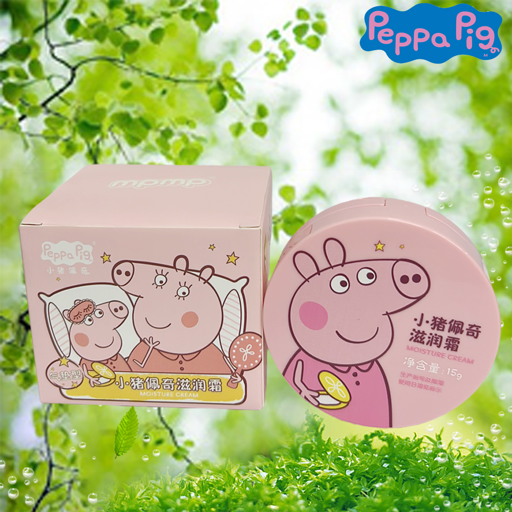 小猪佩奇滋润霜气垫型儿童学生公主仙女滋润霜保湿霜气垫型替换装