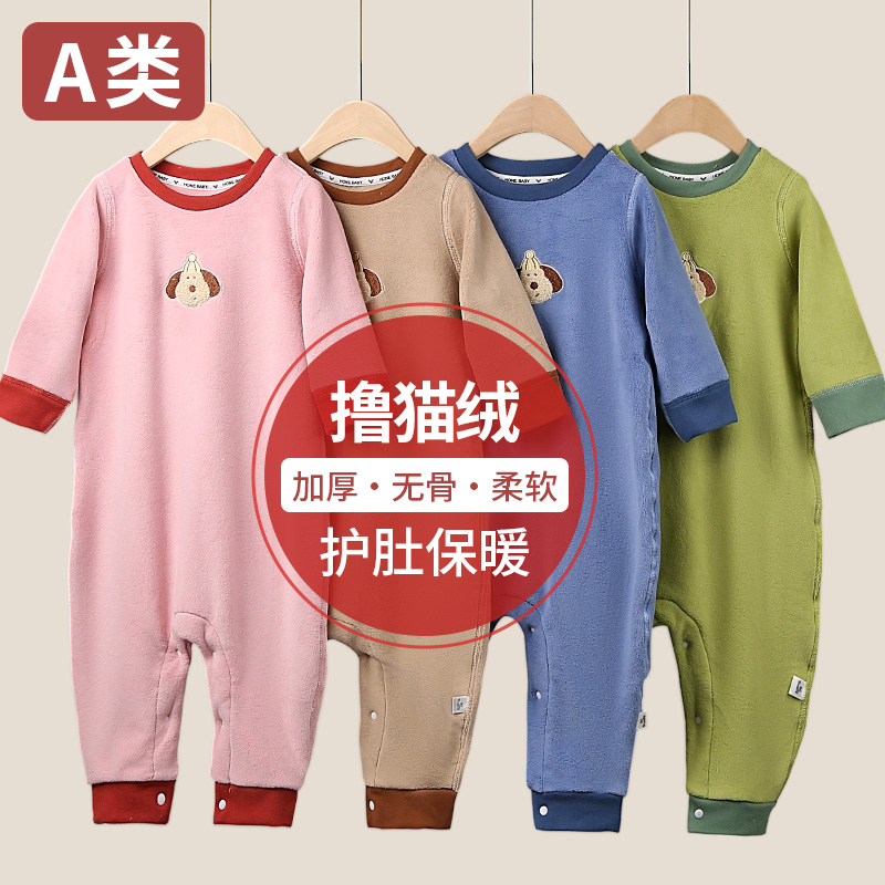 冬季儿童连体睡衣男童女童保暖加绒加厚宝宝撸猫绒无骨家居服柔软