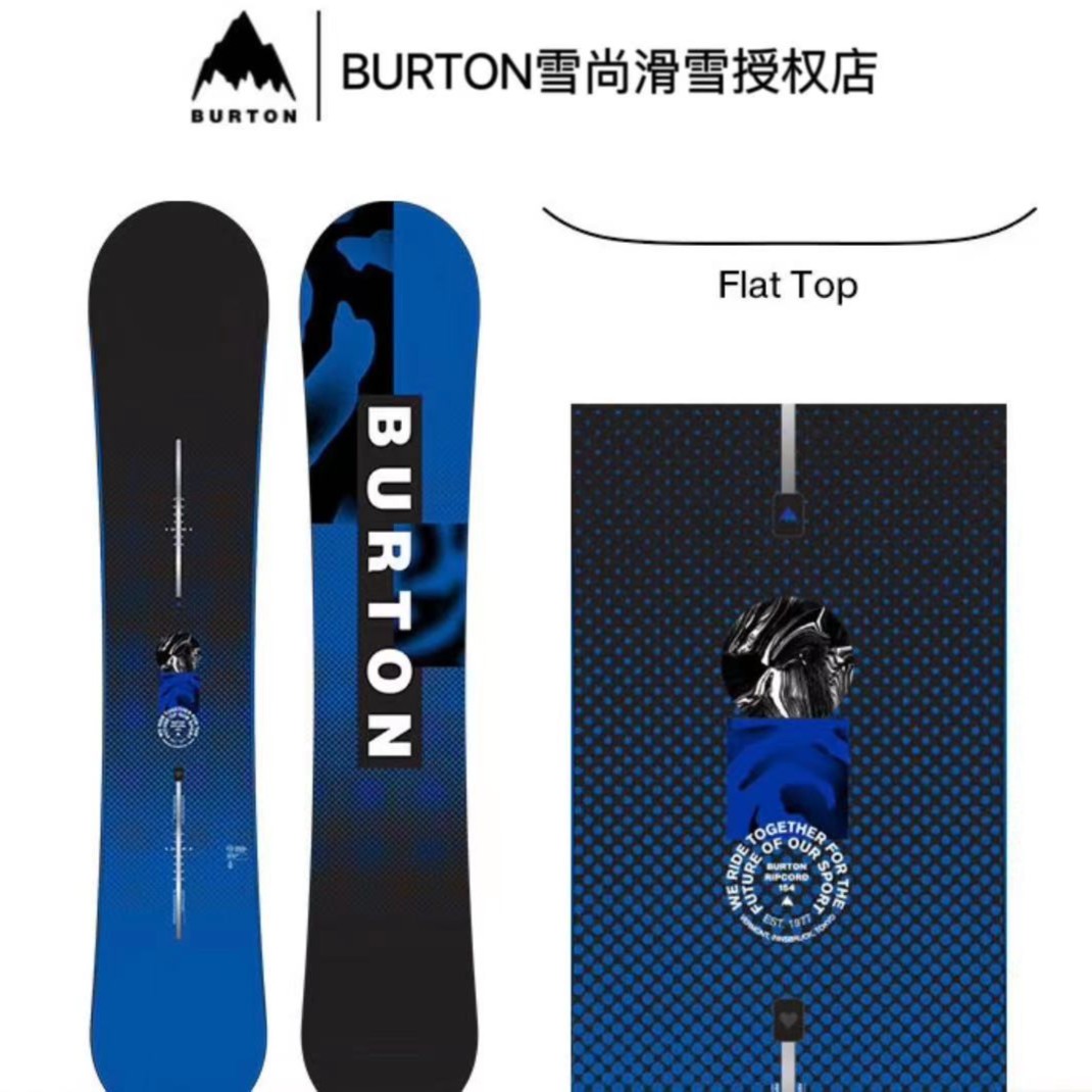 BURTON伯顿23/24雪季新品男士RIPCORD滑雪板单板Flat top版型