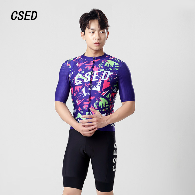 CSED短袖骑行服新款男轻薄春夏季透气速干山地自行车紧身骑行上衣