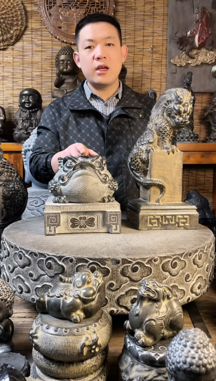 【闪购商品】青石20金蟾+底座