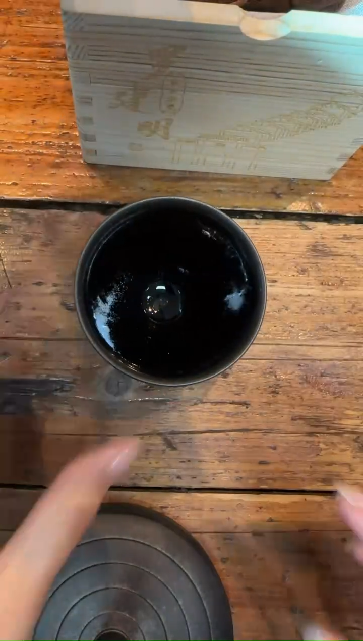 【闪购商品】瓷茶盏罗建明13