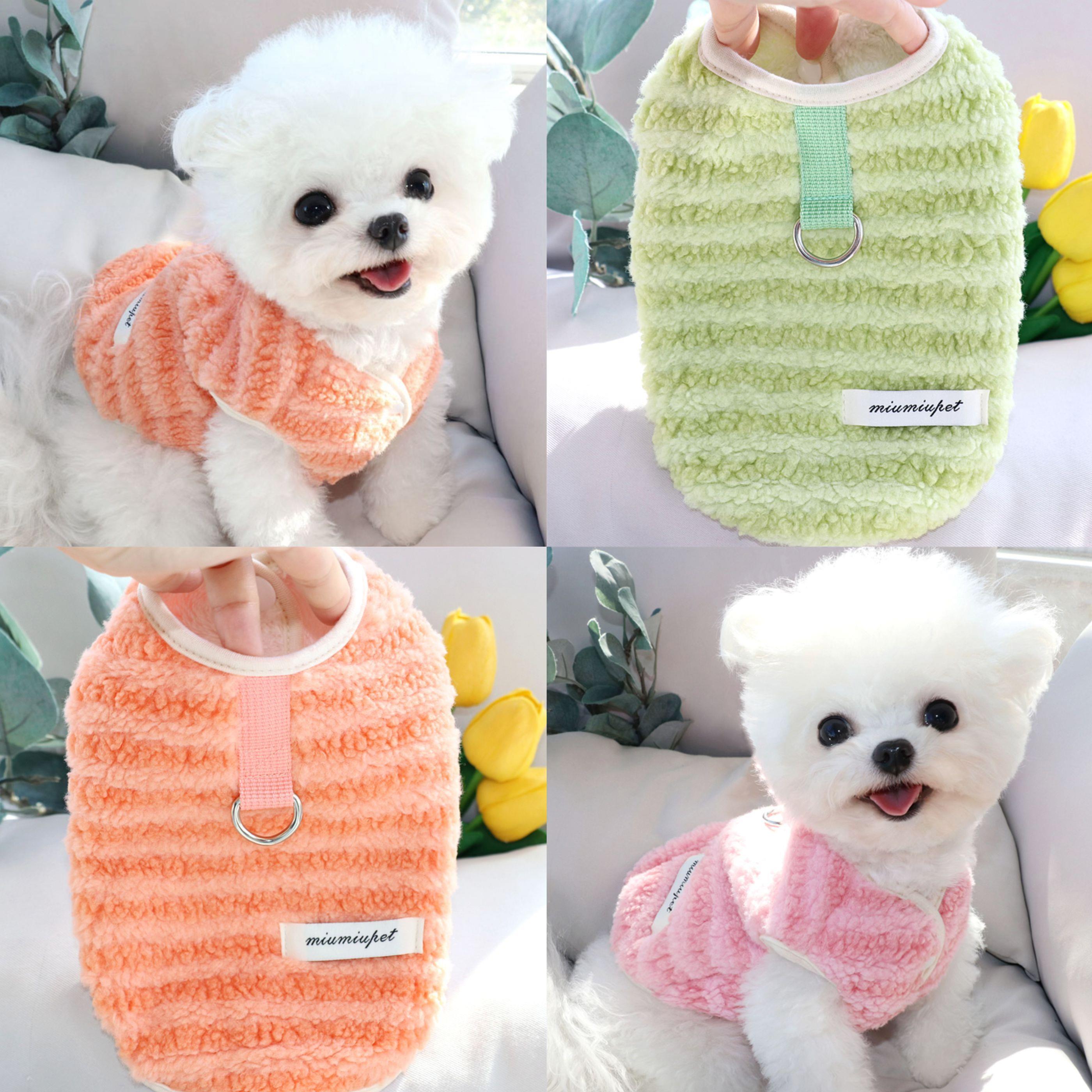 秋季可牵引宠物棉衣小狗狗衣服小型幼犬泰迪猫咪比熊雪纳瑞秋冬装