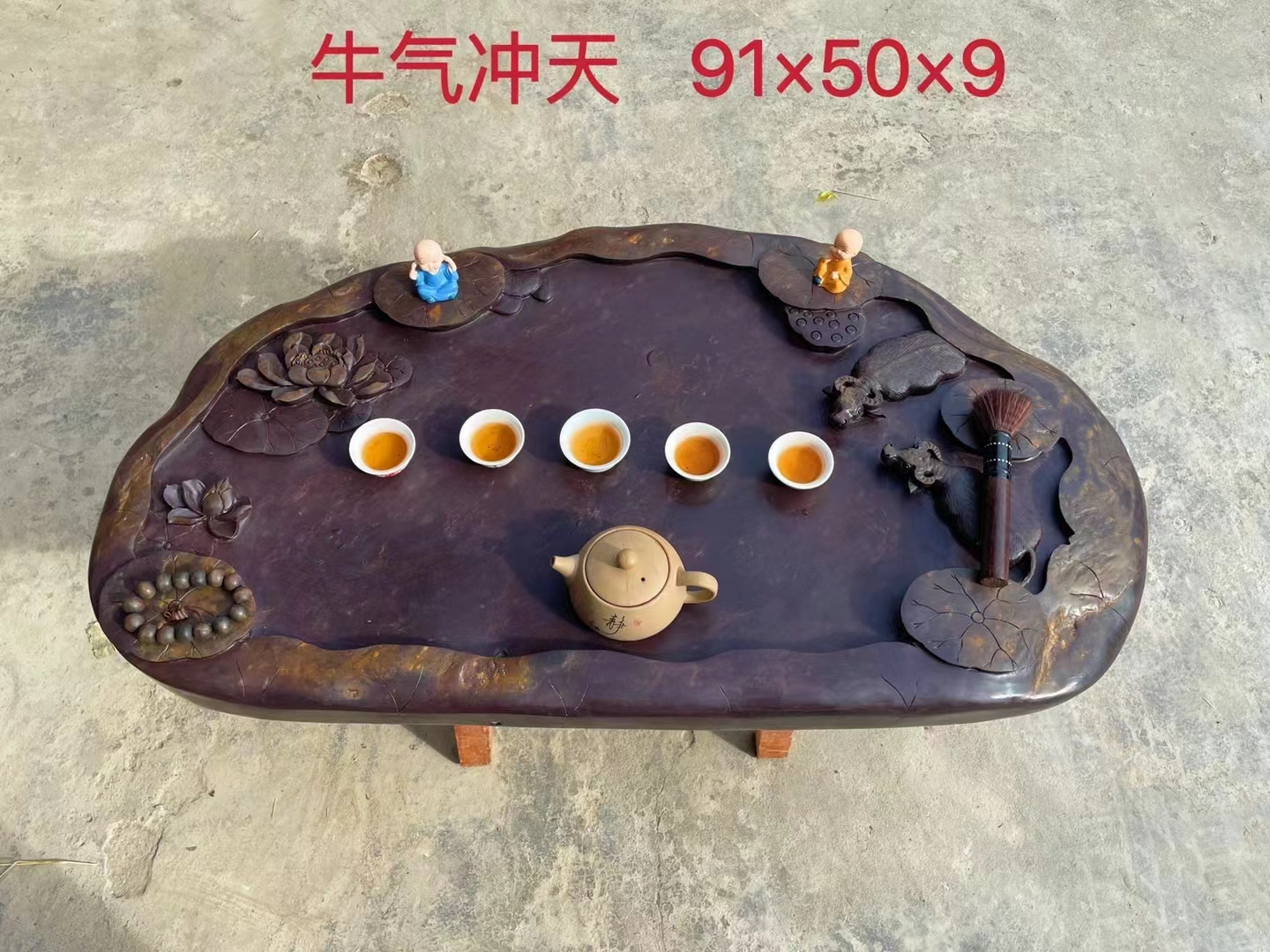 端砚石宋坑茶台5