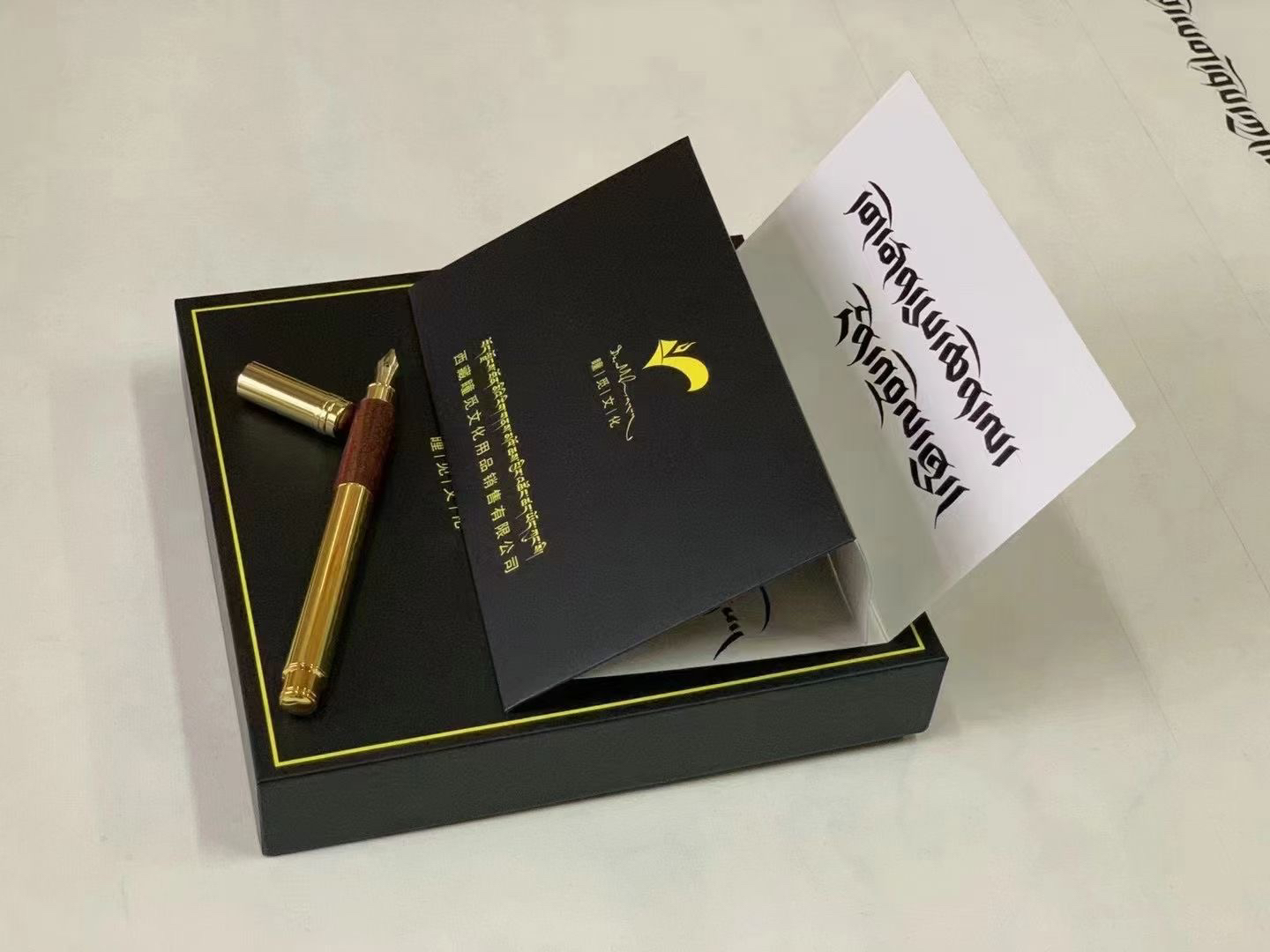 瞳觅精品礼盒钢笔