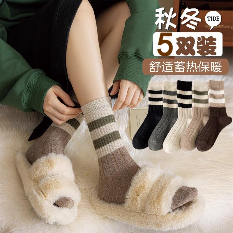 女士秋冬款中筒袜ins潮百搭陪鲨鱼裤的袜子女韩版条纹堆堆长筒袜
