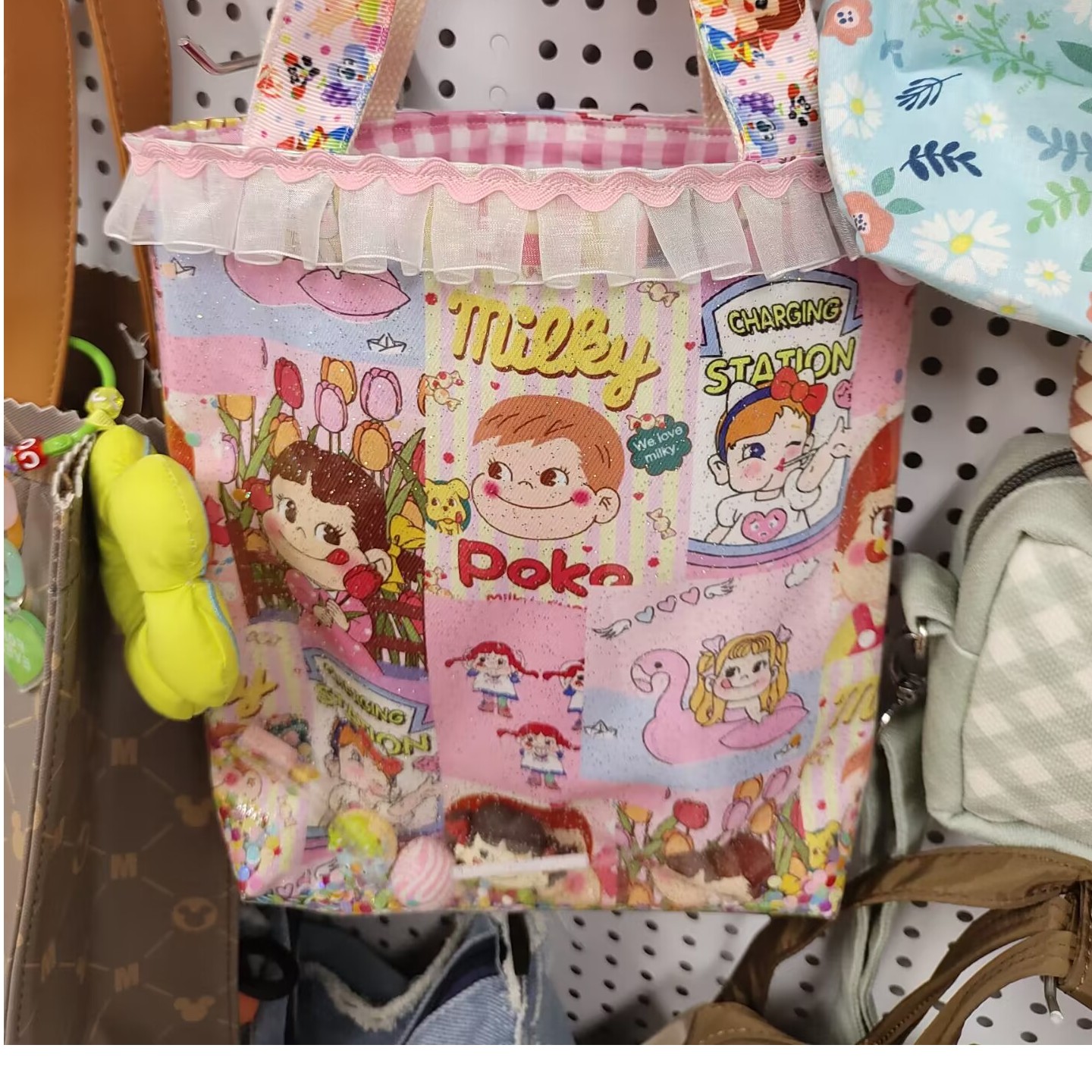 客服专用链接 零钱包 