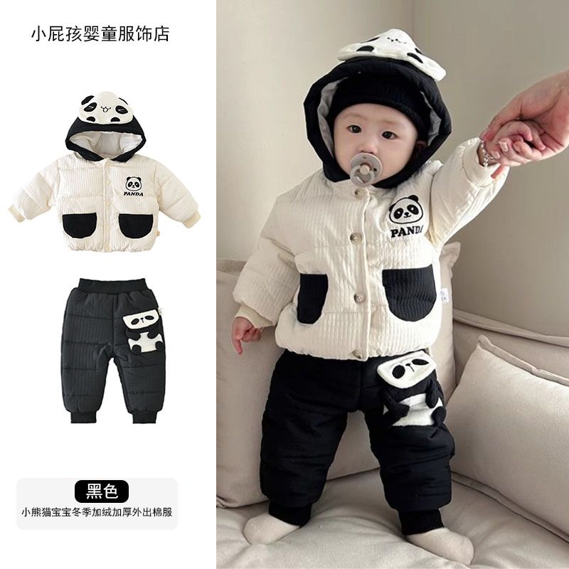 婴幼儿棉服冬装夹棉加厚熊猫棉衣男女宝宝保暖外套棉裤子2件套装