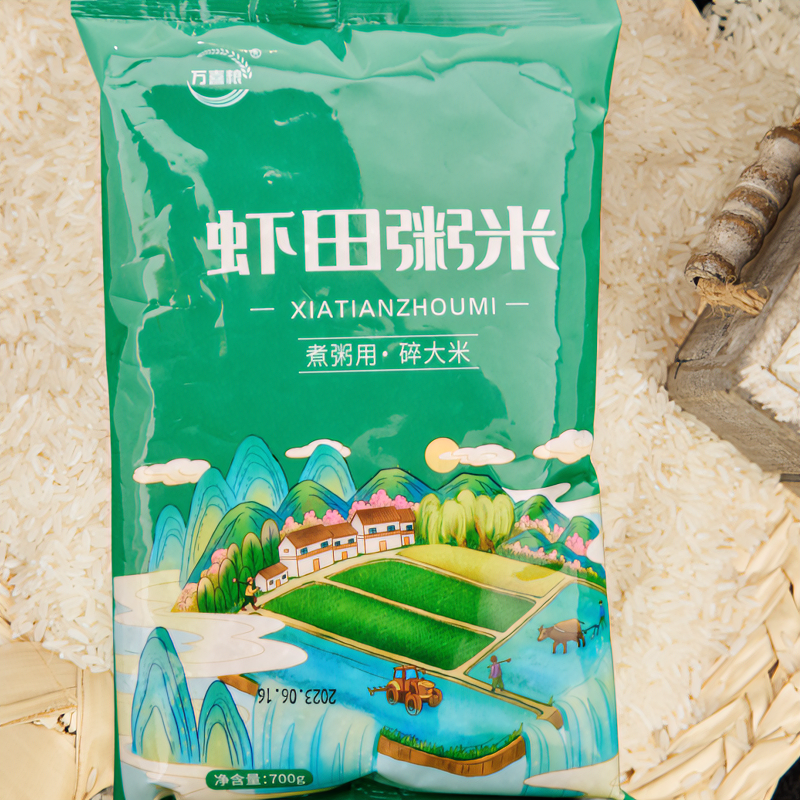 700g虾田碎大米【2.02到手1袋】橘橘厂家赞助发货