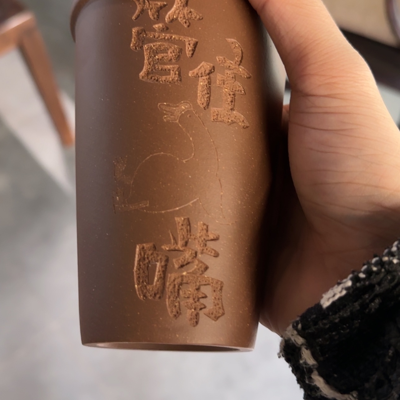【闪购商品】紫砂紫砂