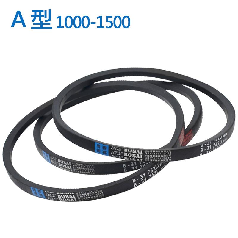 辗米机皮带磨粉机压面机铡草机三角带A型Li传送带1000-1500型号