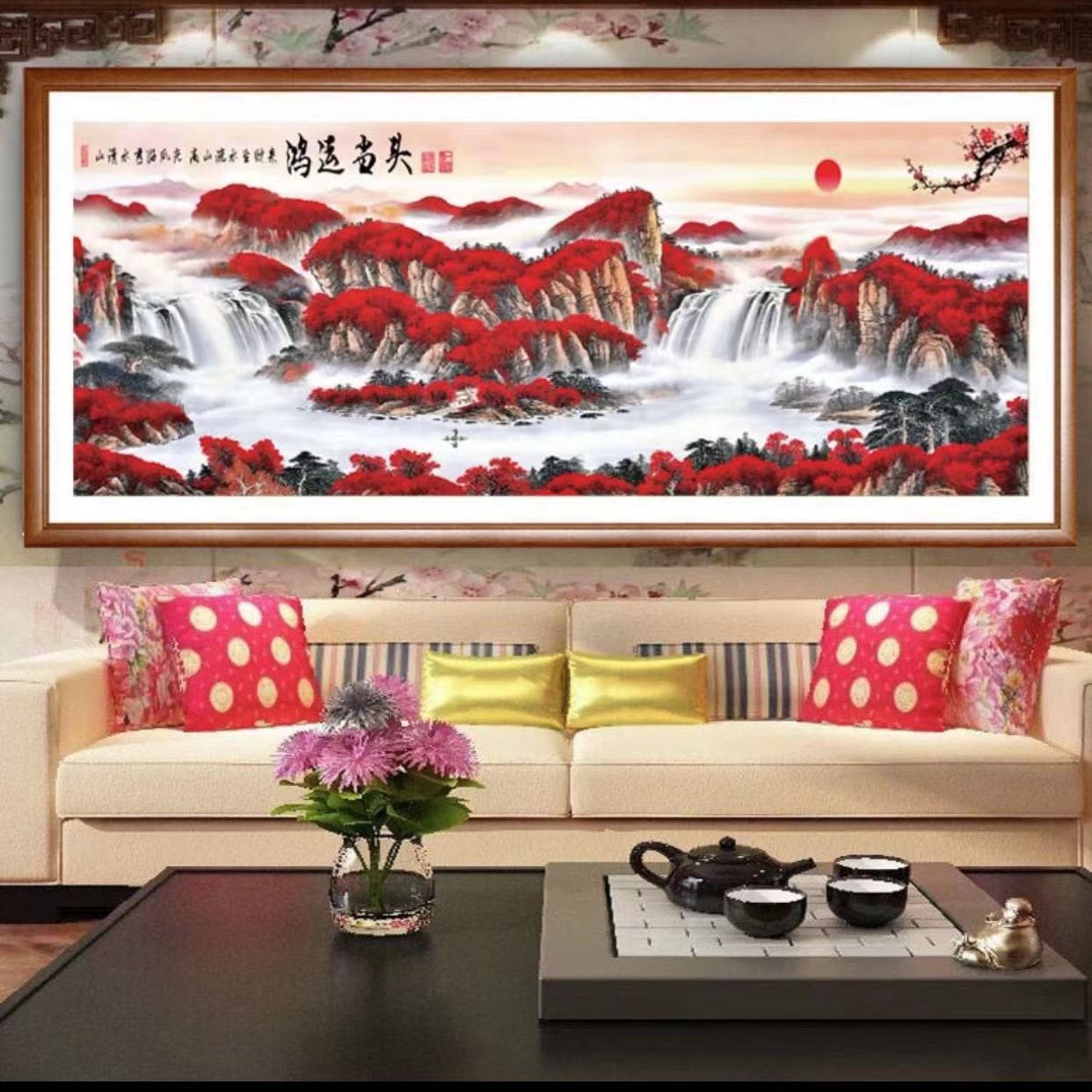 鸿运当头 居家客厅山水画中国风 十字绣