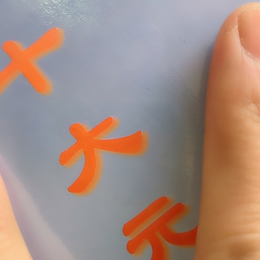 【闪购商品】紫砂1