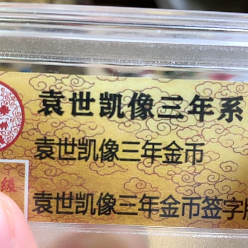 【闪购商品】紫砂1