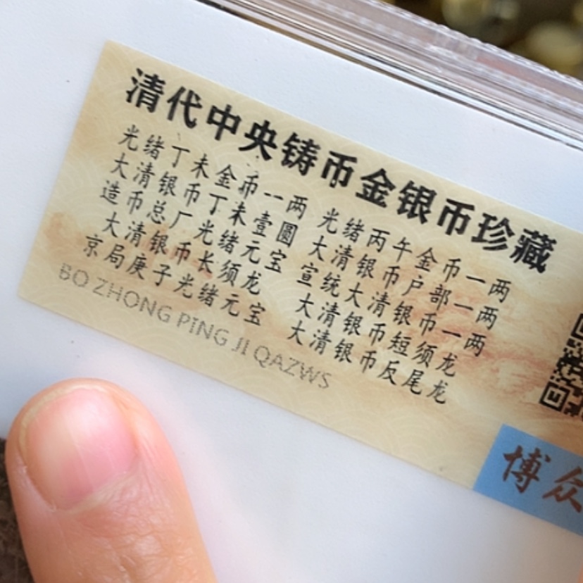 【闪购商品】紫砂1