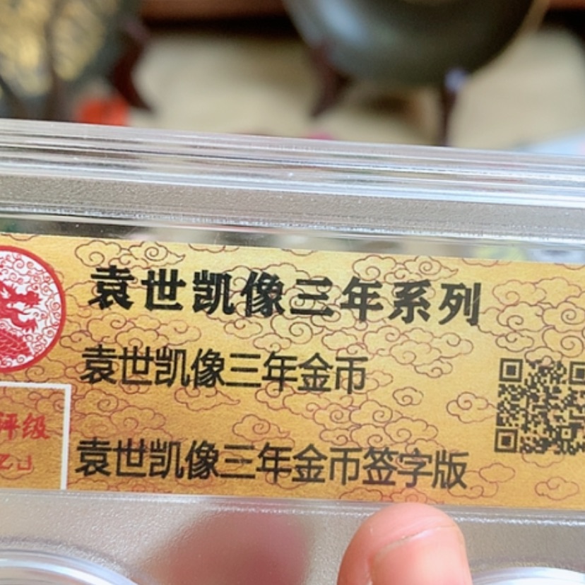 【闪购商品】紫砂1
