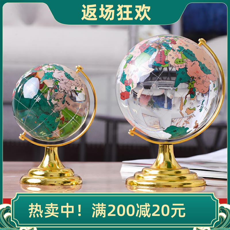 高档大小号水晶球地球仪摆件 彩色中文家居办公室装饰品玩具