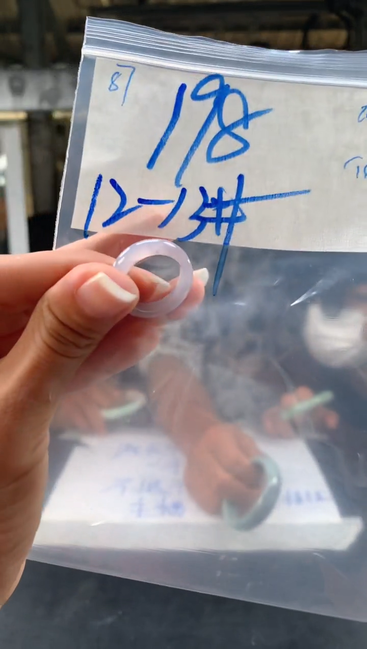 【闪购商品】定制翡翠未镶嵌毛货需抛光戒圈12#198元#多人