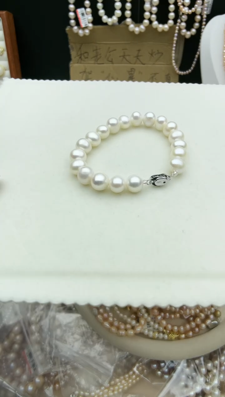 【闪购商品】淡水珍珠手绳未镶嵌手链