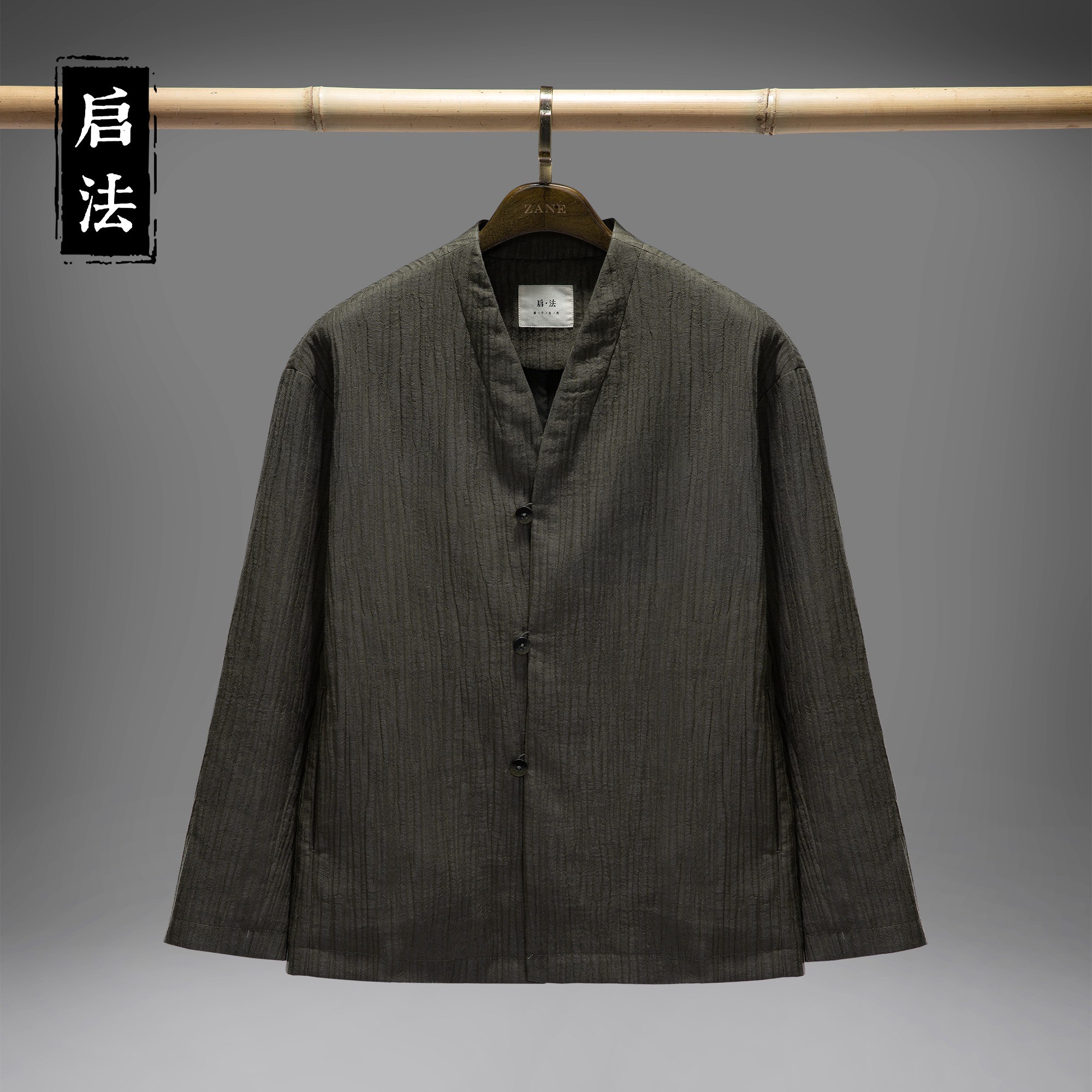 启·法男装春季苎麻外套中国风装新款棉麻夹克男休闲百搭上衣男