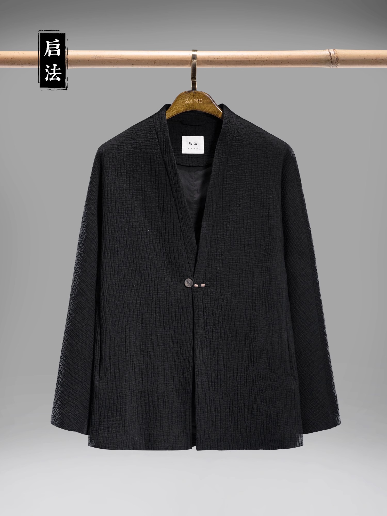 启·法男装春季新款夹克男外套中国风复古休闲新中式上衣男士