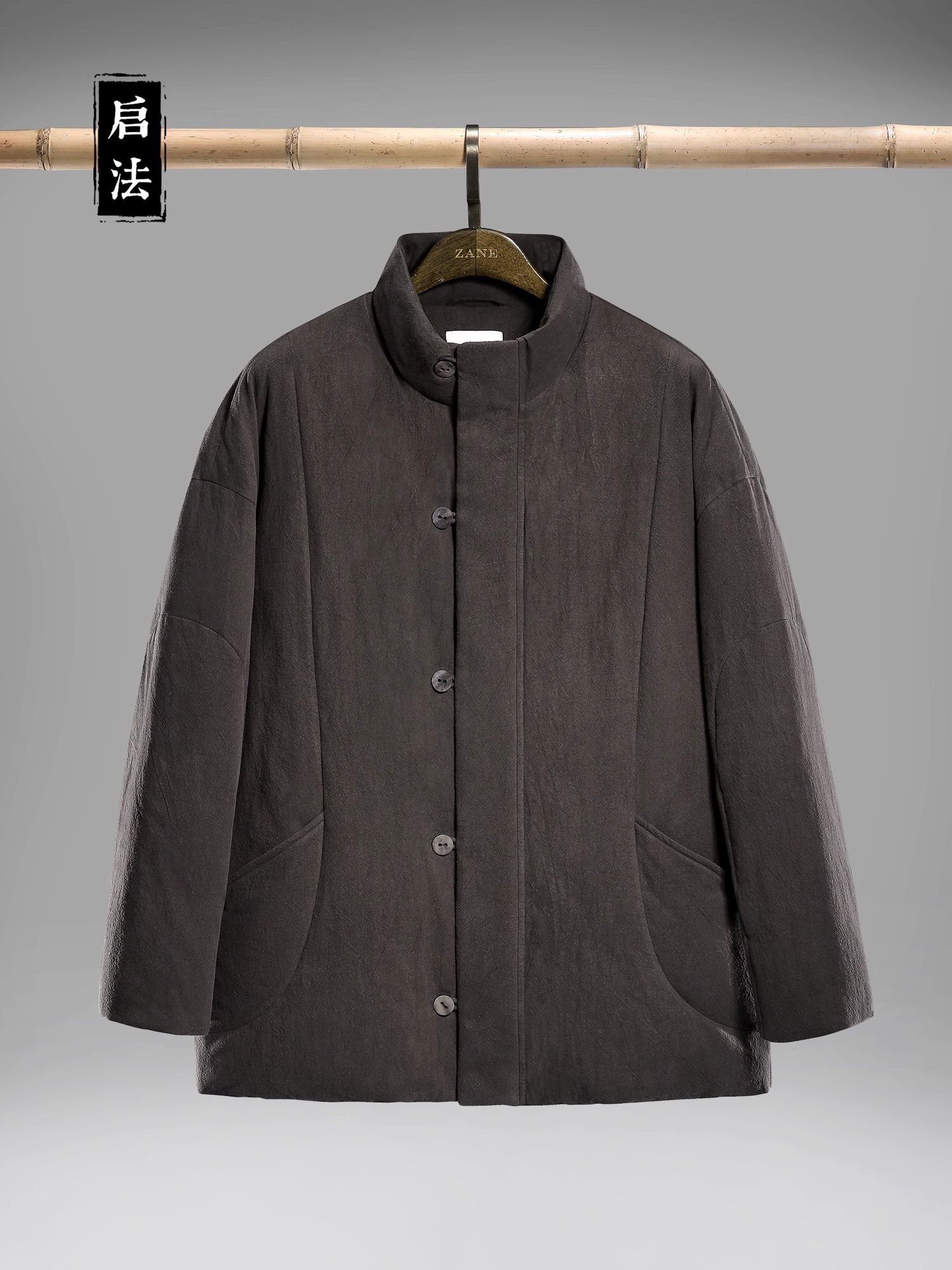 启·法男装新款中国风羽绒服男棉麻立领保暖羽绒外套冬季加厚上衣.