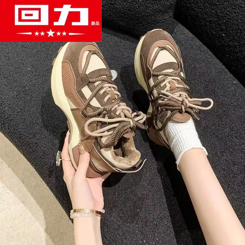 回力潮品女鞋莱老爹鞋女超火2023秋冬款加绒休闲鞋厚底小个子内增