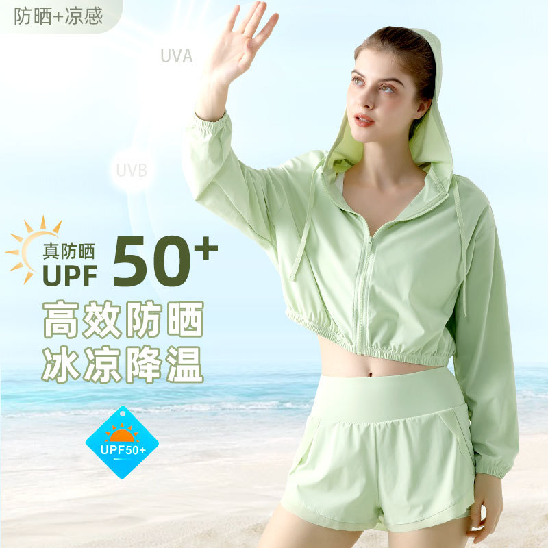Q116冰丝防晒服女夏运动短款抽绳连帽修身透气防紫外线防晒衣批发