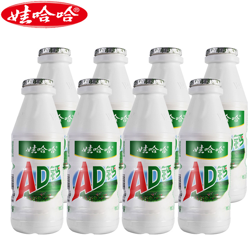 娃哈哈ad钙奶220g哇哈哈早餐风味饮品夏天儿童怀旧含乳饮料批发