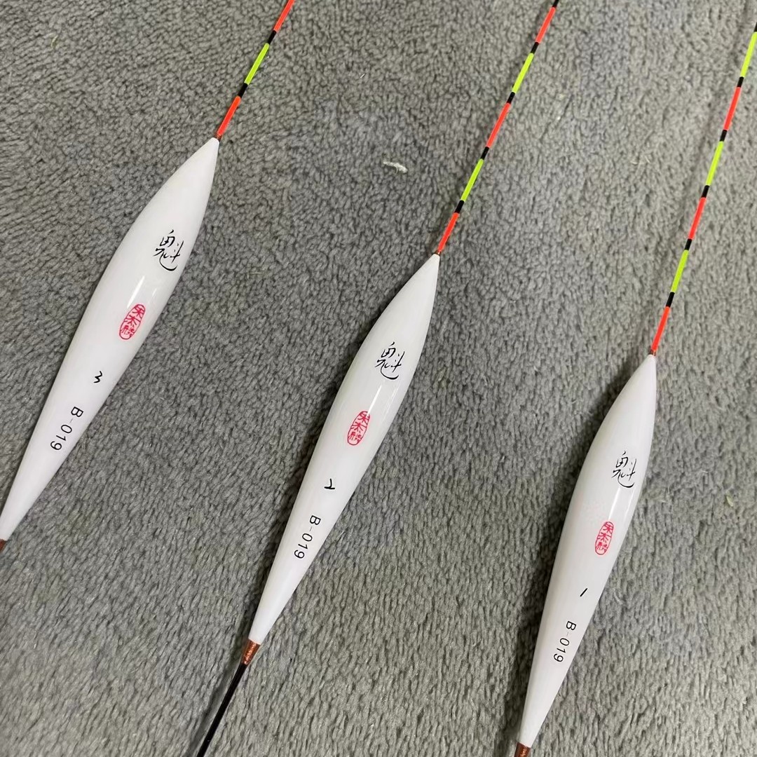 无极魁孔雀羽49长b019竞技鲫鱼混养灵敏度高翻身快野钓宋杰麟浮漂