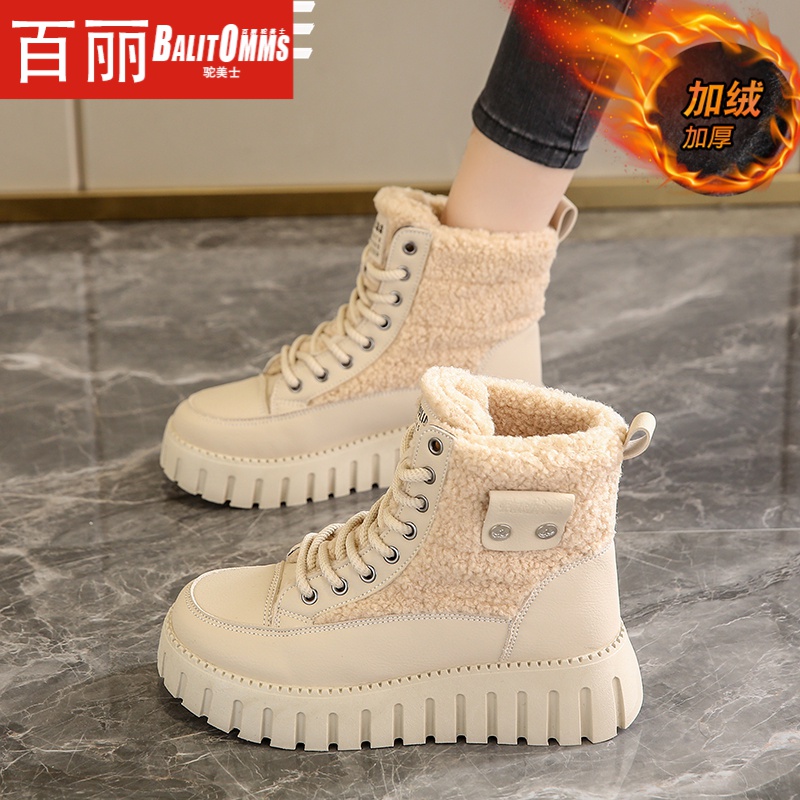 百丽驼美士雪地靴女冬季加绒加厚保暖皮毛一体厚底东北妈妈零下40
